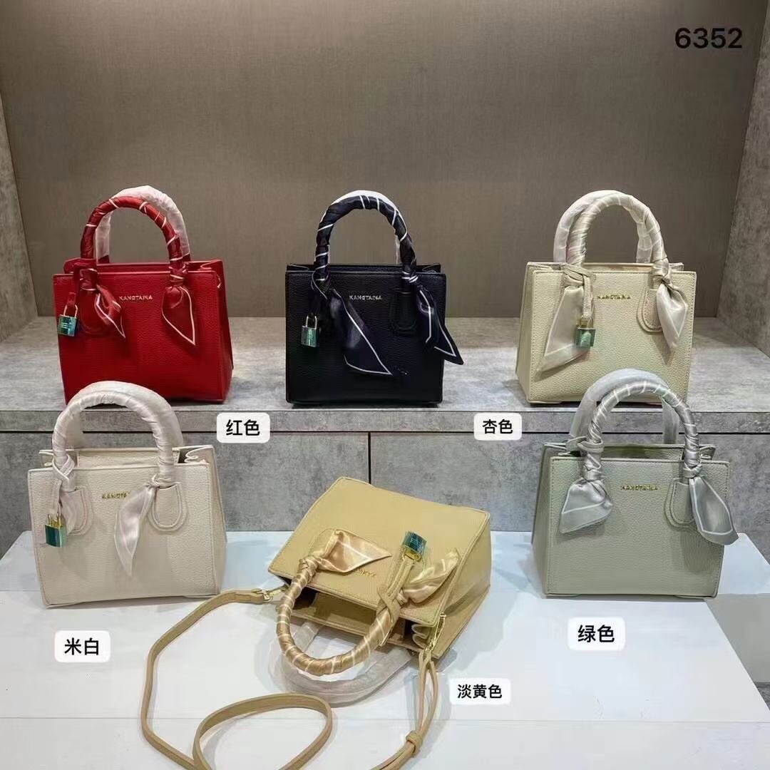 经典款女包6352