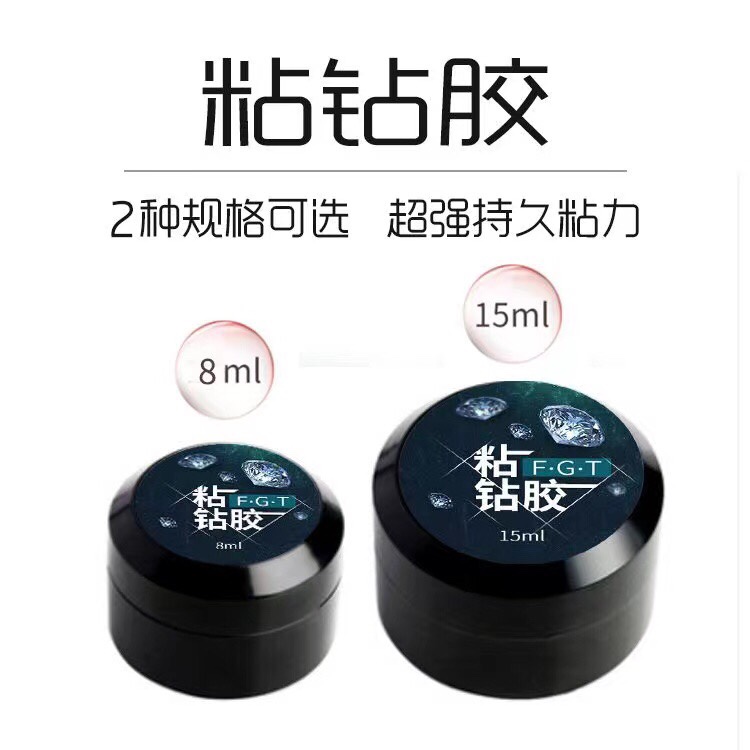 美甲彩绘胶详情图3