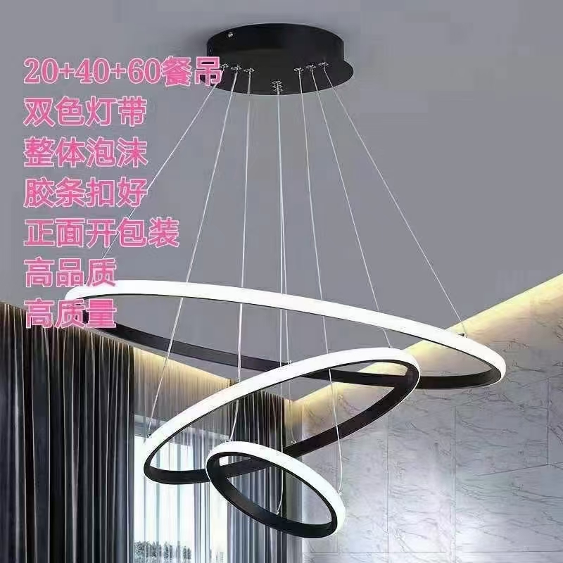 星空灯/照明/滚塑灯/户外装饰灯/窗帘灯产品图