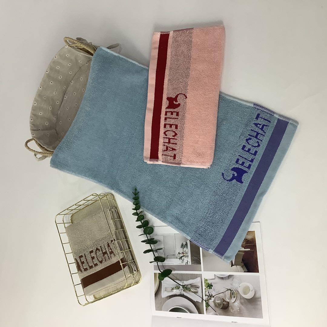 Elephant towel