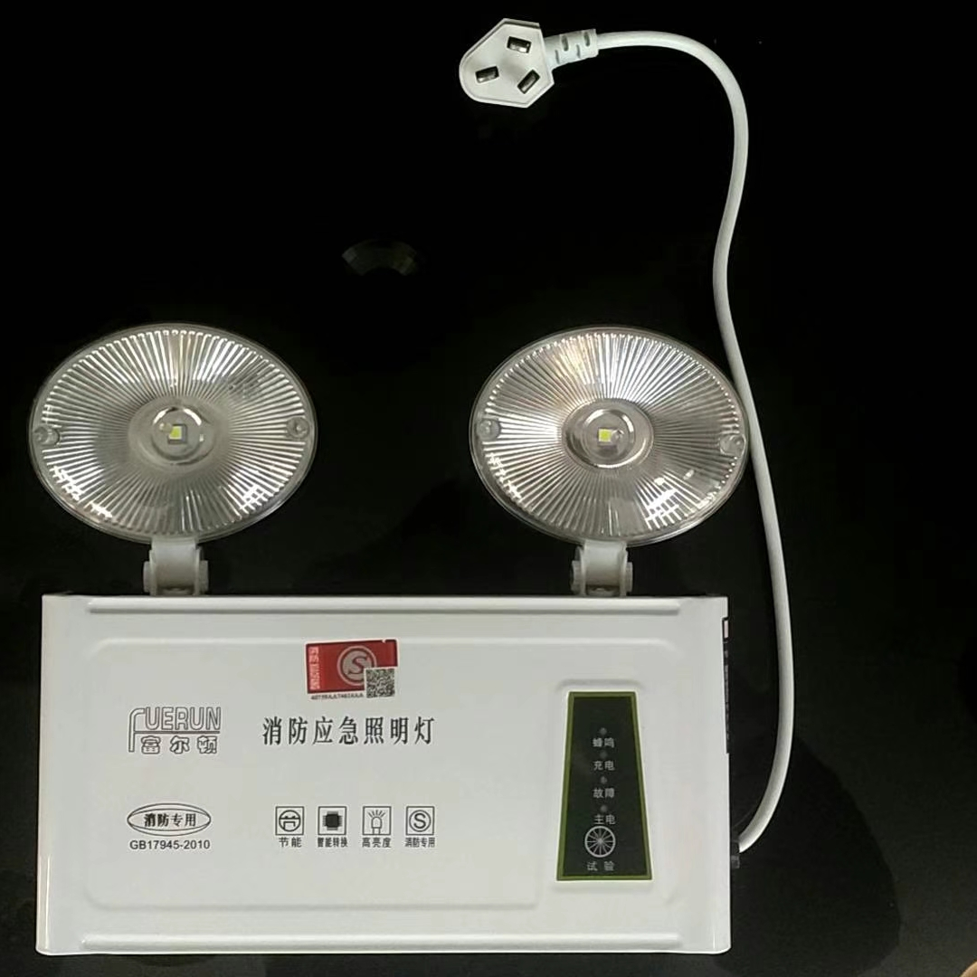 Double-headed emergency lights are suitable for corridor passageways