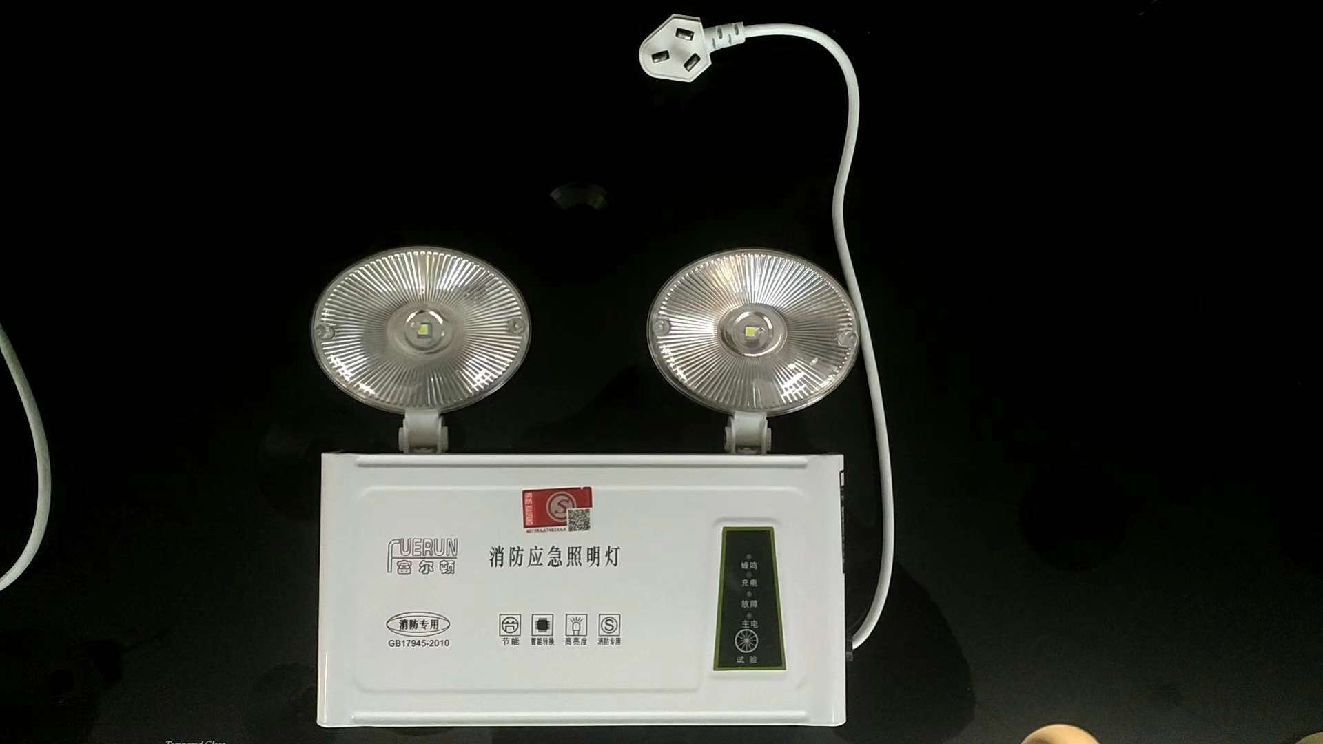 Double-headed emergency lights are suitable for corridor passageways Specification image