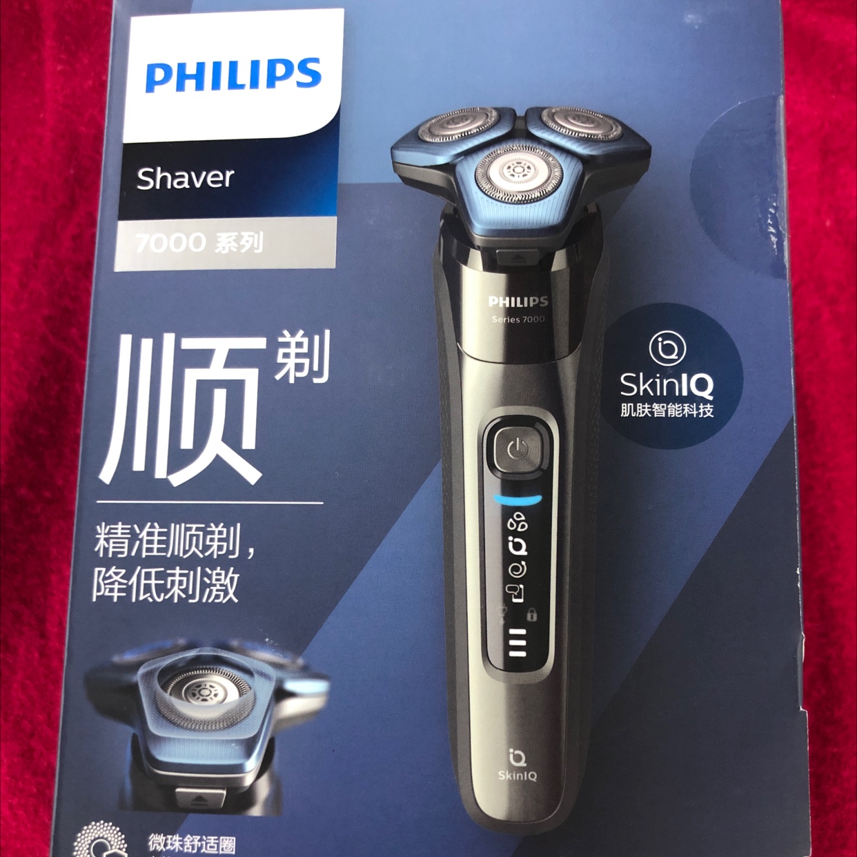 飞利浦7732产品图