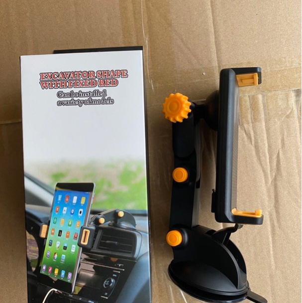 车载钩机手机支架