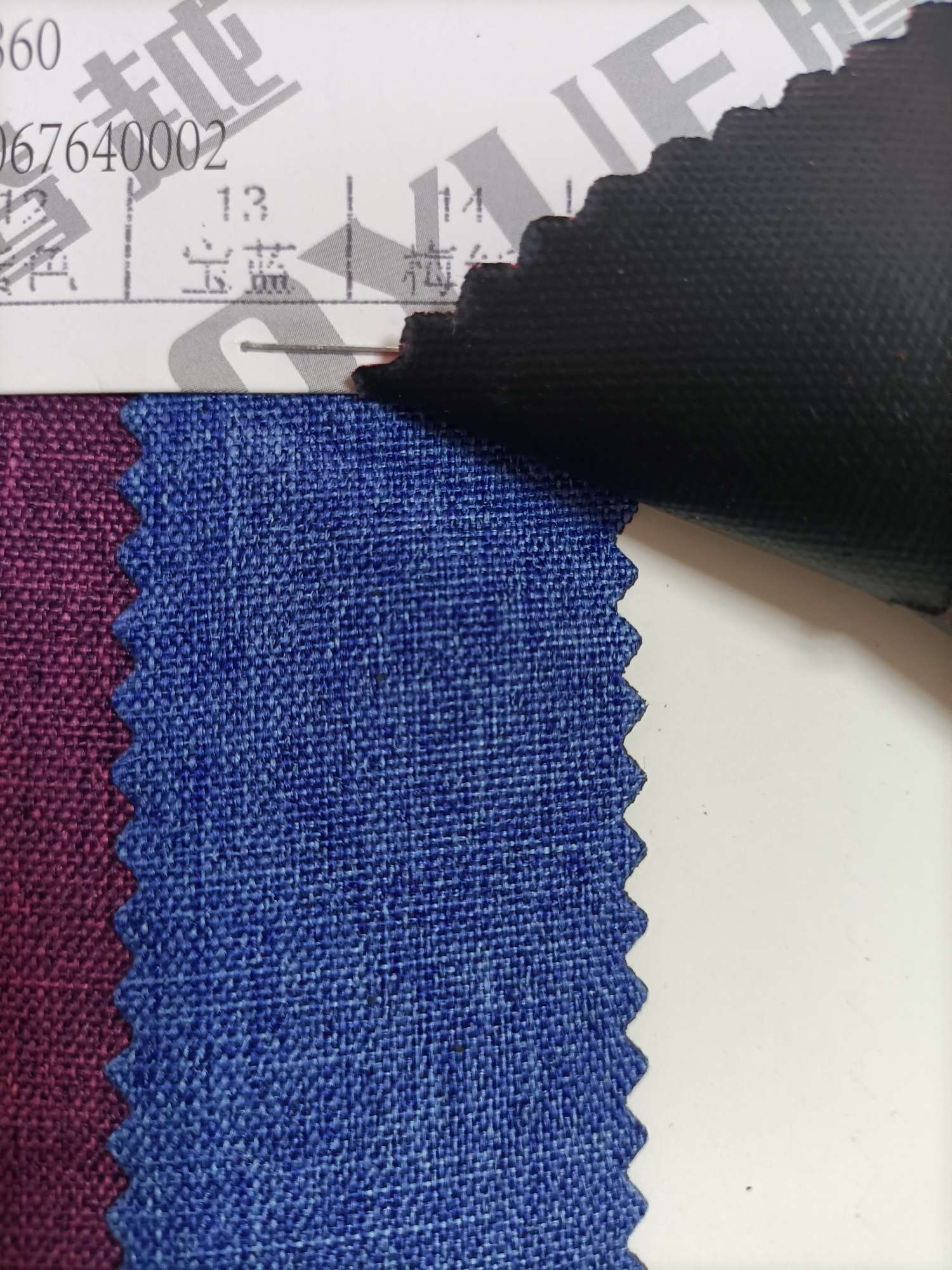 TY--036  3*3磨砂小舞龙PVC13#宝蓝细节图