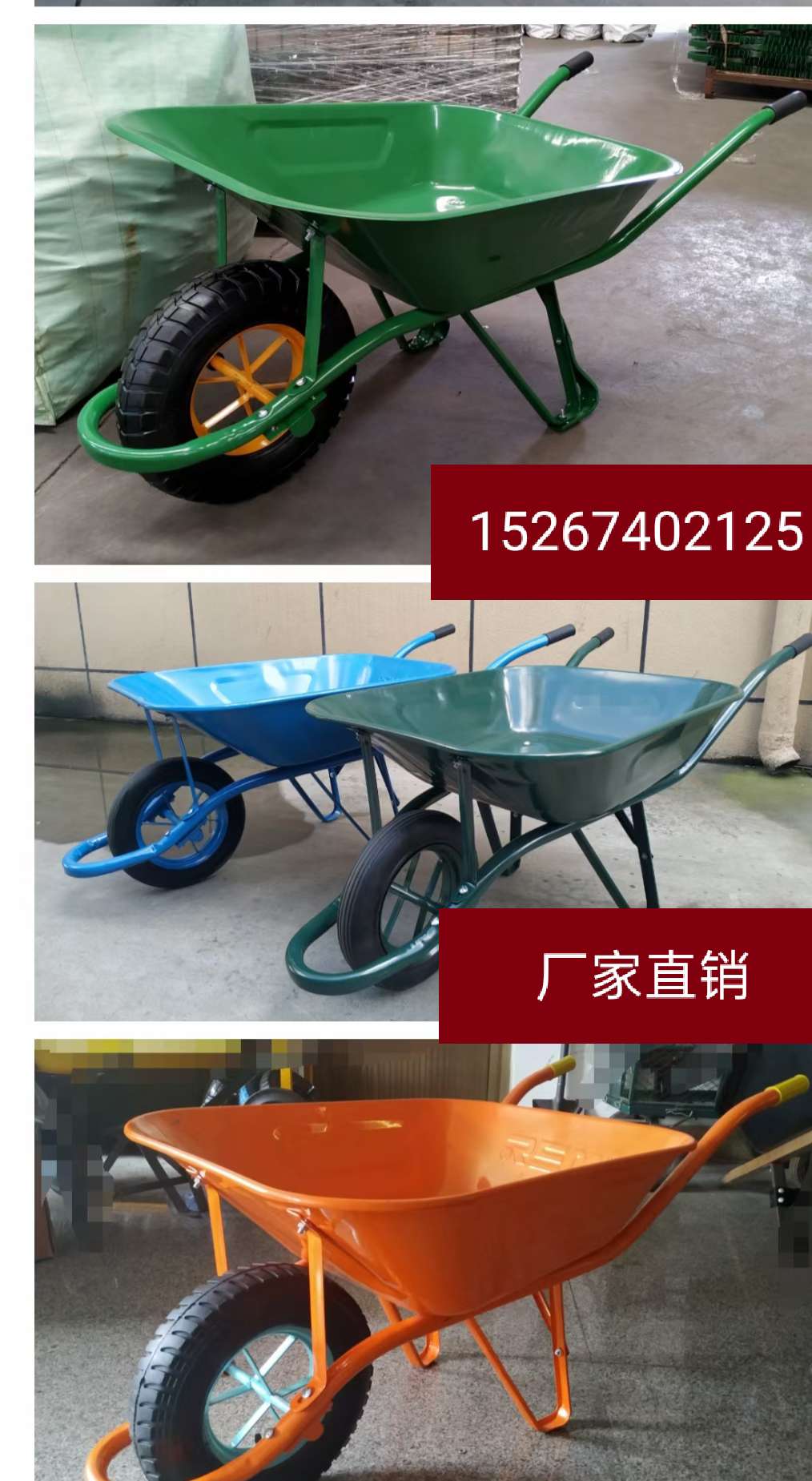 Factory direct sales of wheelbarrows, unicycles, construction wheelbarrows, engineering wheelbarrows, double-wheel wheelbarrows, ash hopper carts, mud hopper carts, unicycle cement carts, garden wheelbarrows, construction site wheelbarrows, agricultural wheelbarrows detail image 4