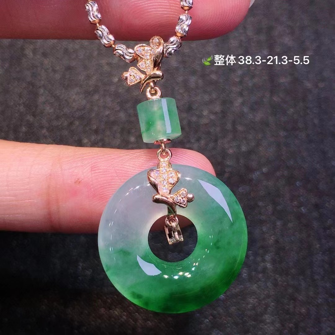 Jade peace pendant