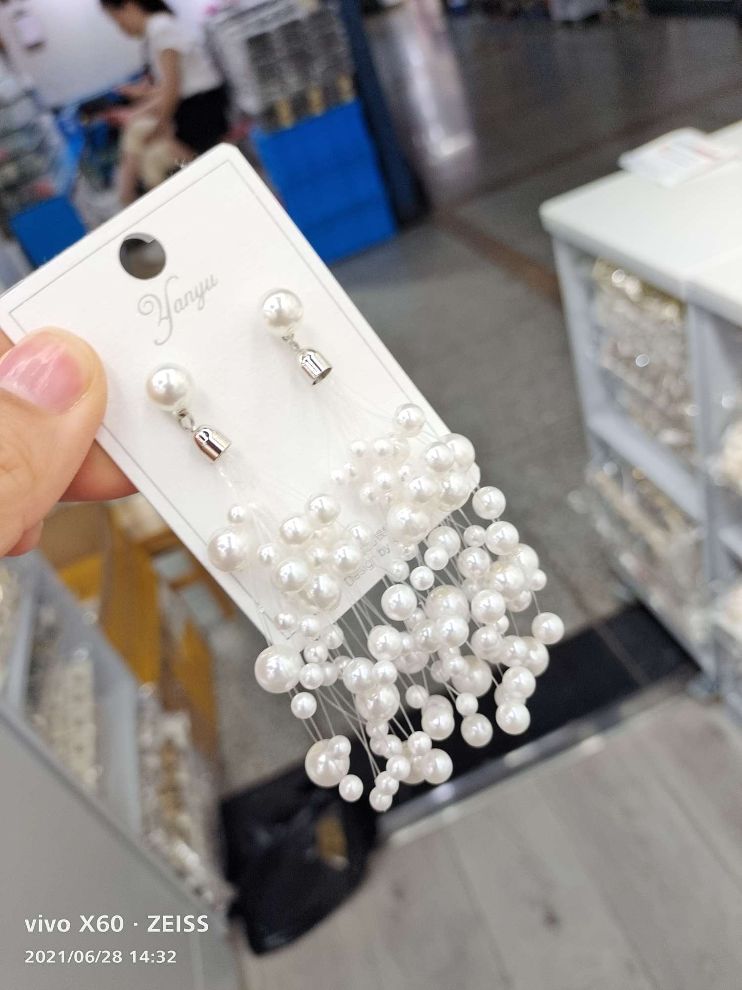 时尚经典系列珍珠流苏耳ins主推款爆产品图