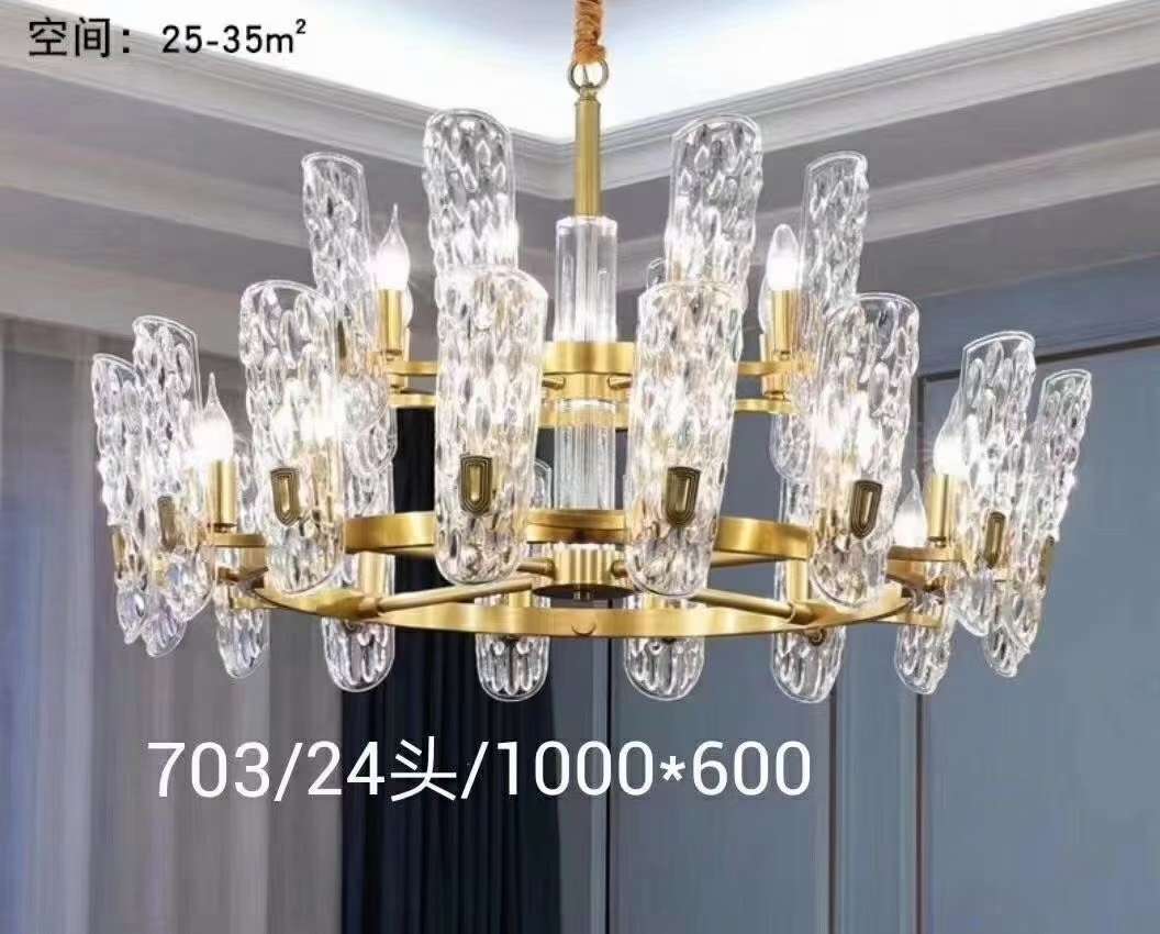 Light luxury living room chandelier Application Scenario