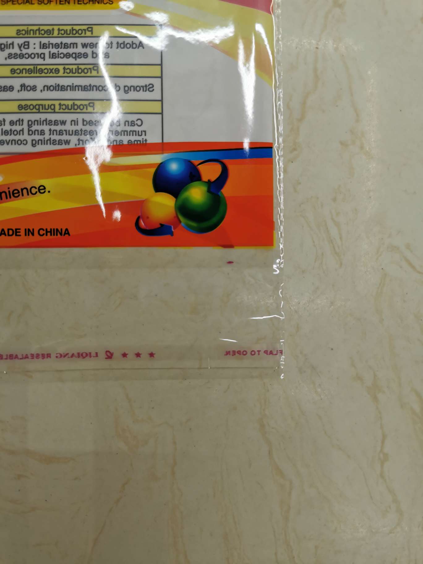 清洁球钢丝球包装袋opp袋橘色现货4只装详情图4