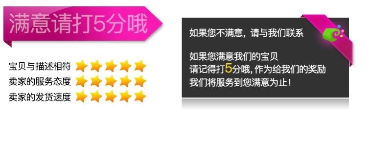 情人用品PU皮鞭加长皮鞭另类成人霸王女王鞭子50cm皮鞭50cm黑色皮鞭详情图4