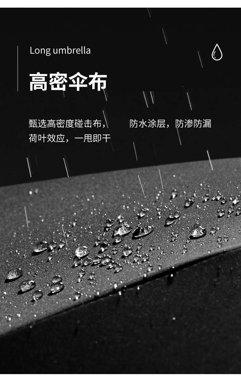 Factory direct sales of large long-handled umbrellas in stock, golf style, men's and women's advertising, customized gift orders, logo printing available detail image 4