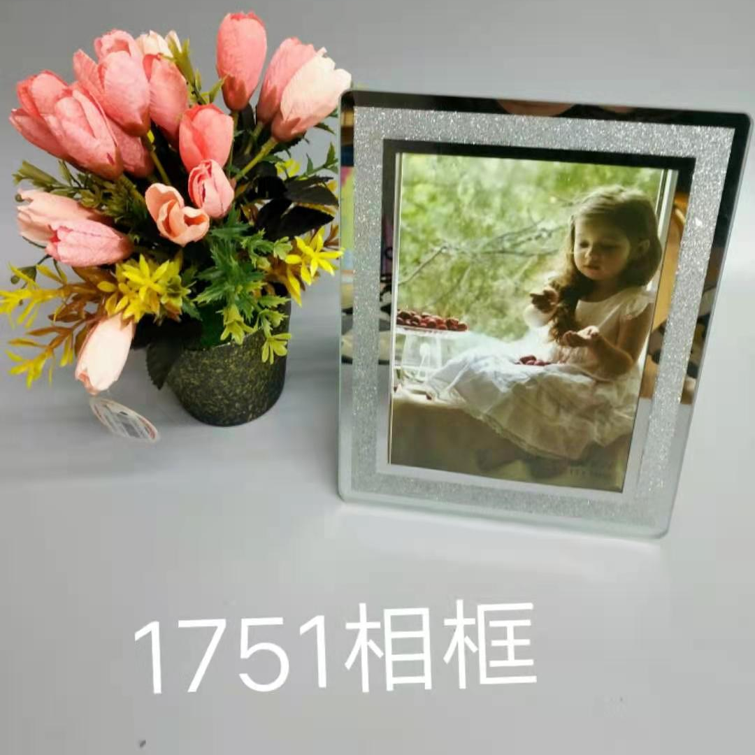 玻璃相框摆台创意7寸水晶相册洗照片桌面摆件画框1751新款相框