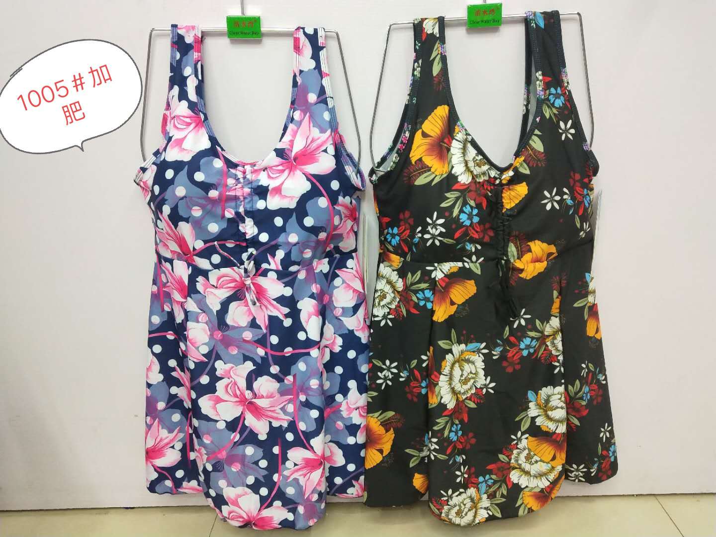 Fatten up and enlarge the one-piece swimsuit Item Picture