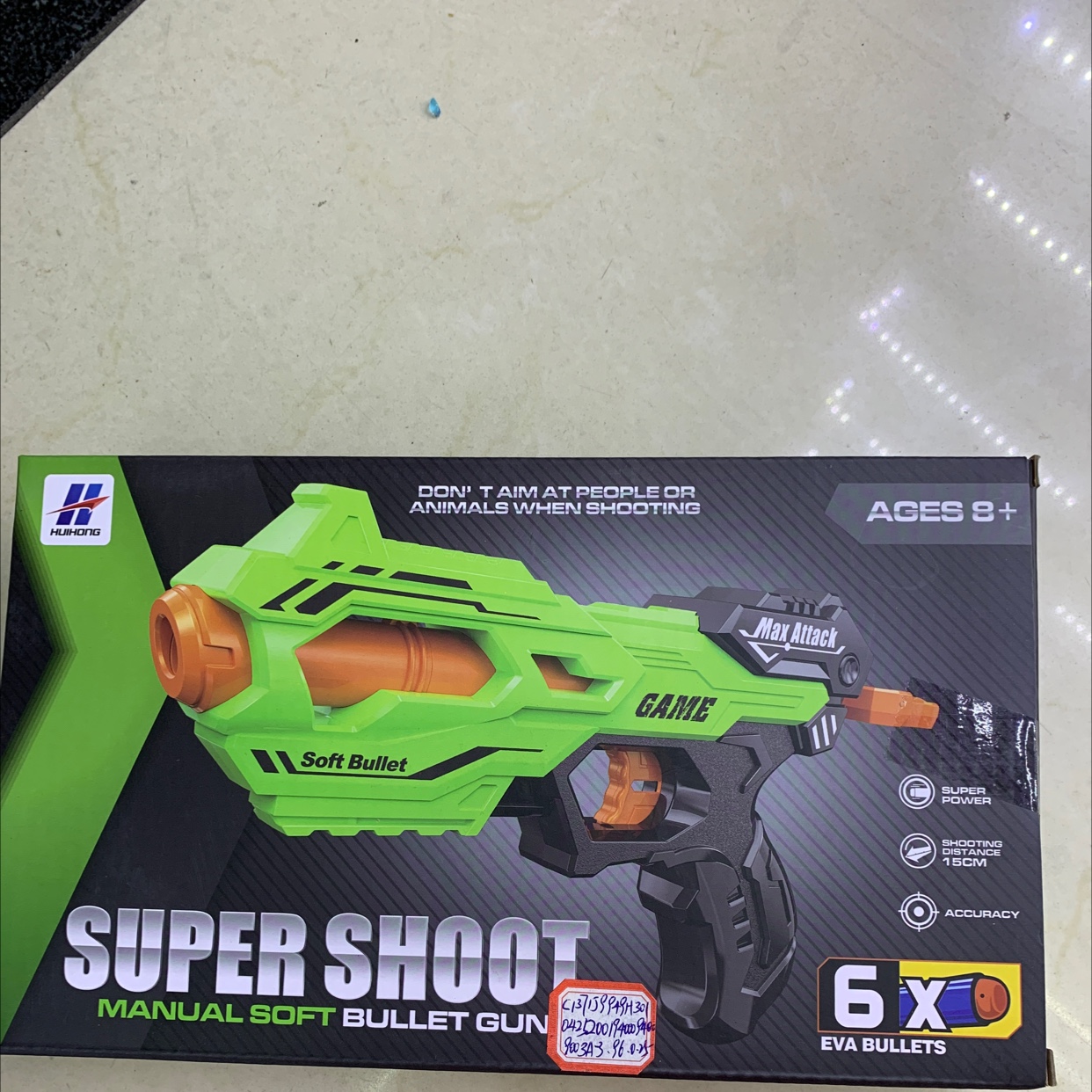 玩具47