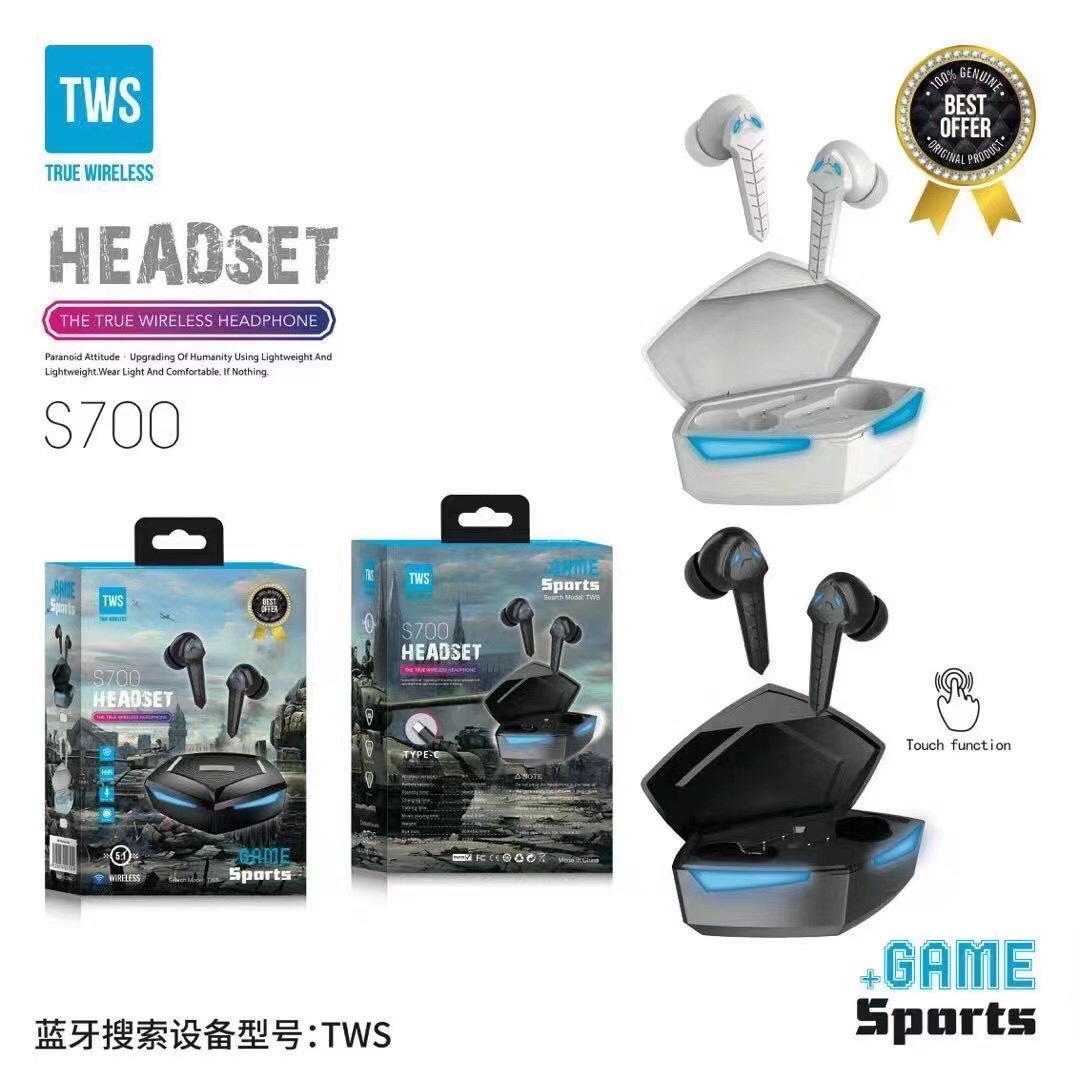 TWS-S700