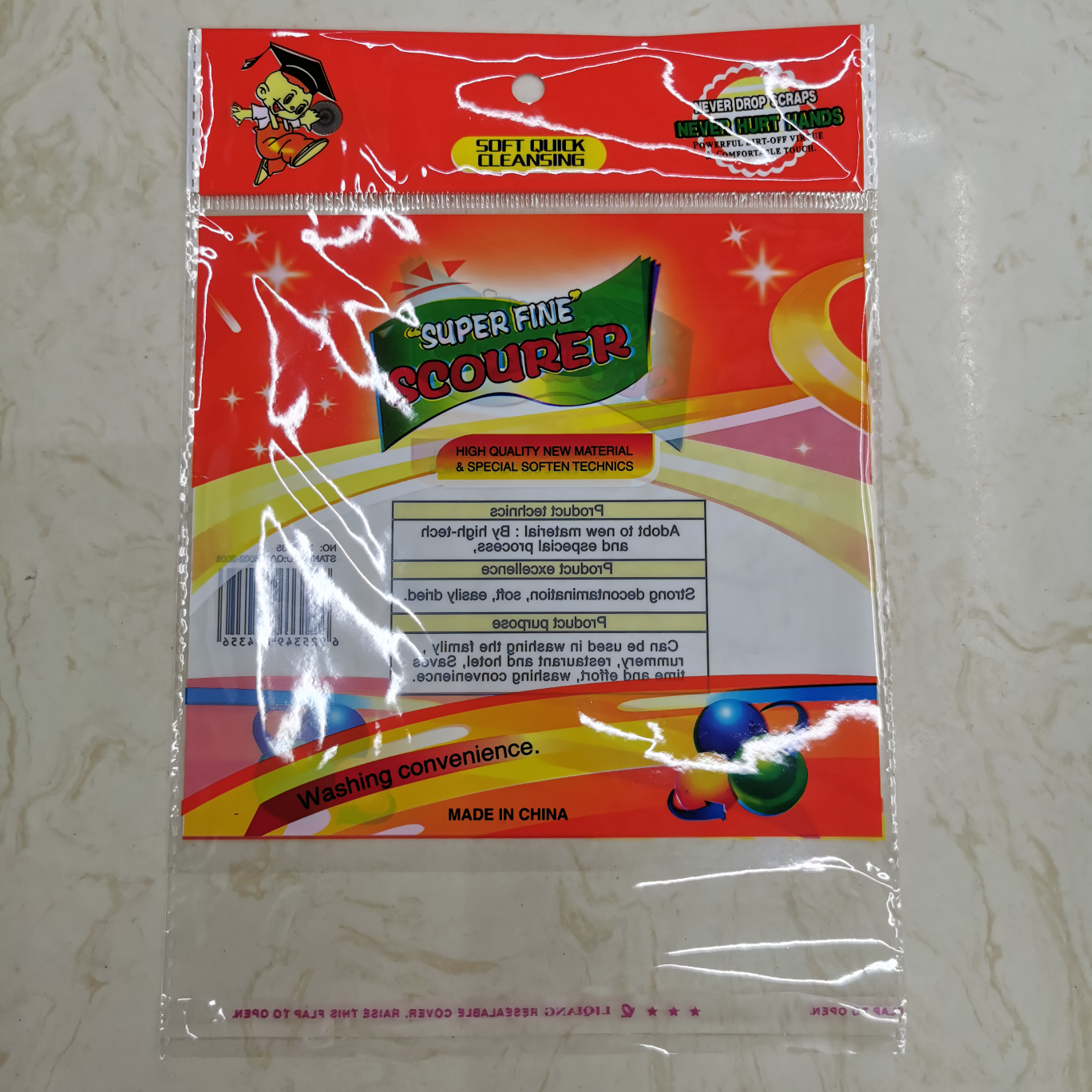 清洁球钢丝球包装袋opp袋橘色现货4只装