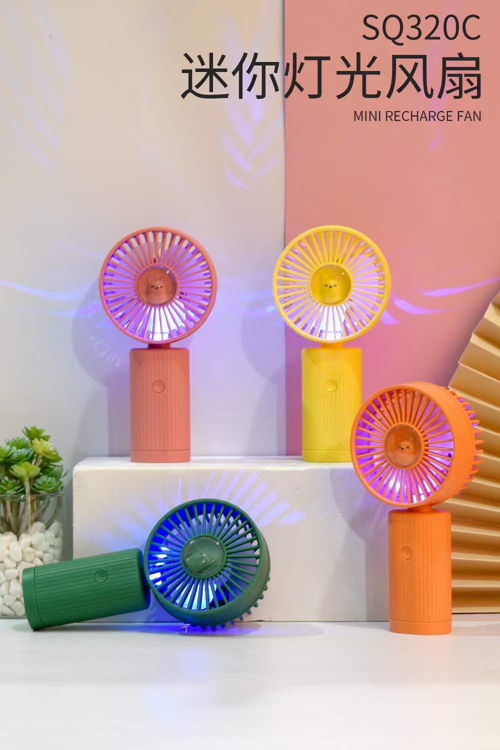 مع أضواء مع مروحة صغيرة Item Picture