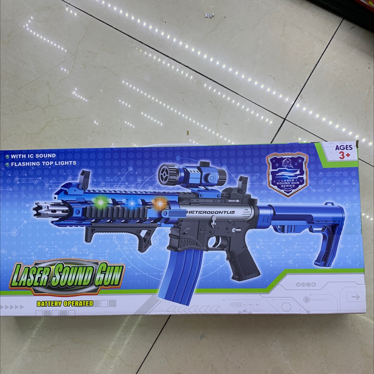 玩具26