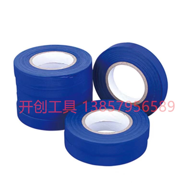 Loom binding tape