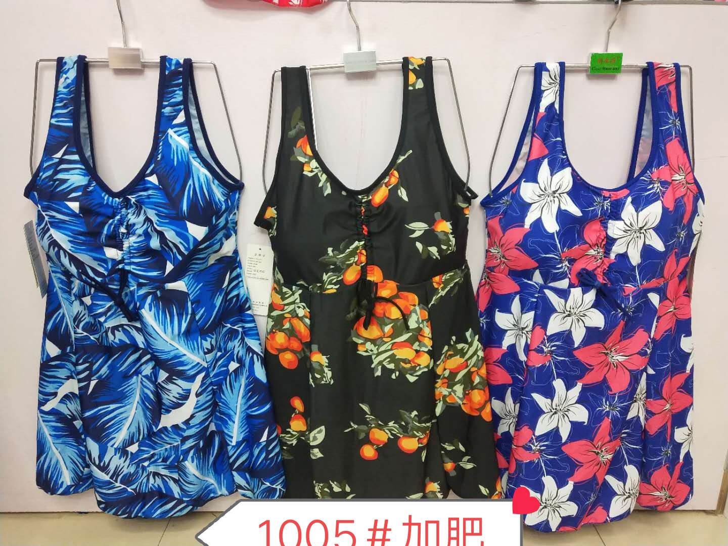 Fatten up and enlarge the one-piece swimsuit Application Scenario