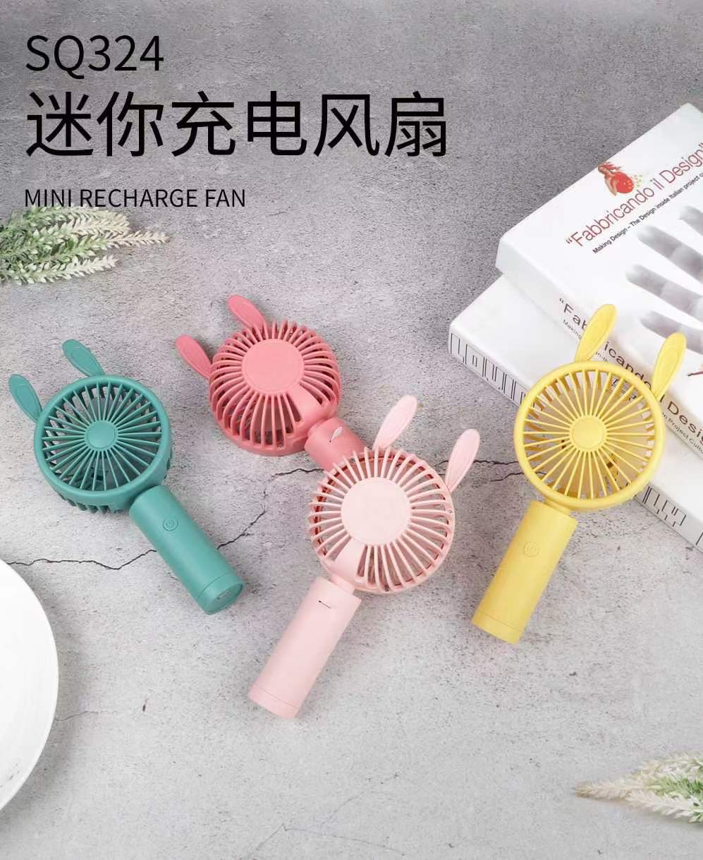 Mini handheld charging fan details Picture