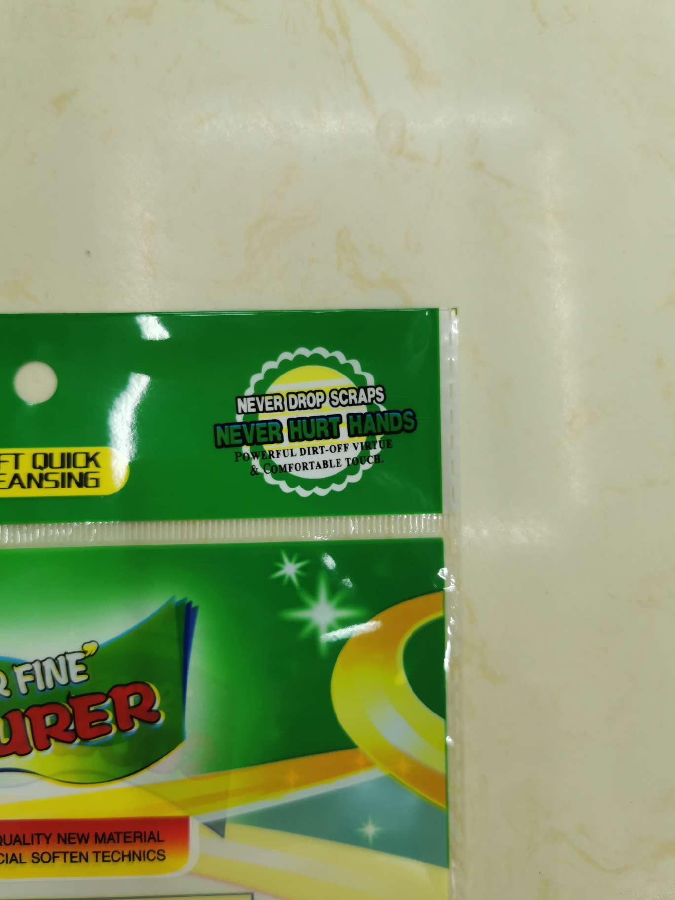 清洁球钢丝球包装袋opp袋现货4只装详情图2