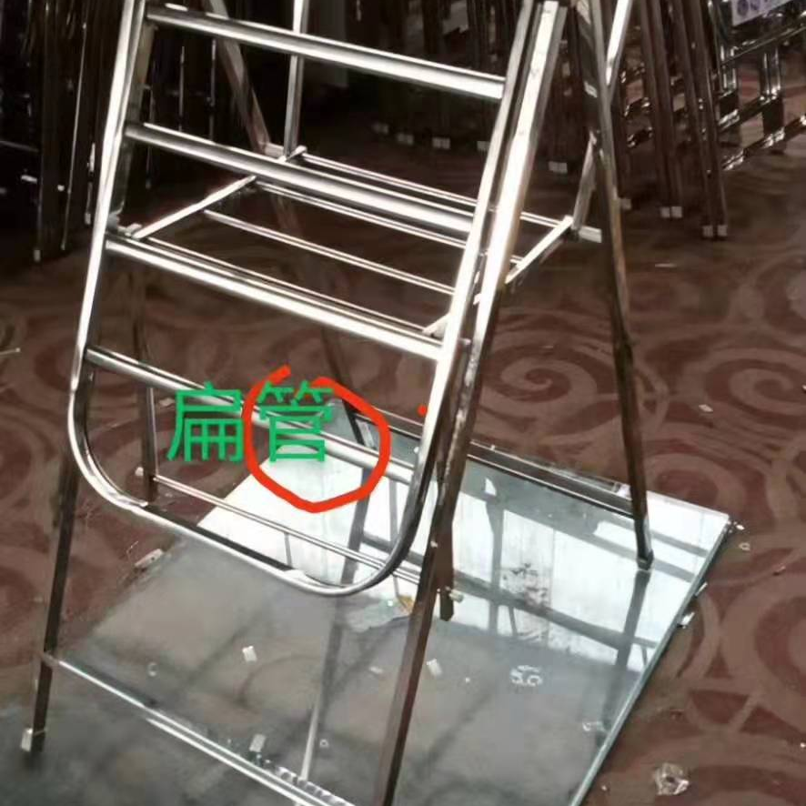 方管晾衣架
