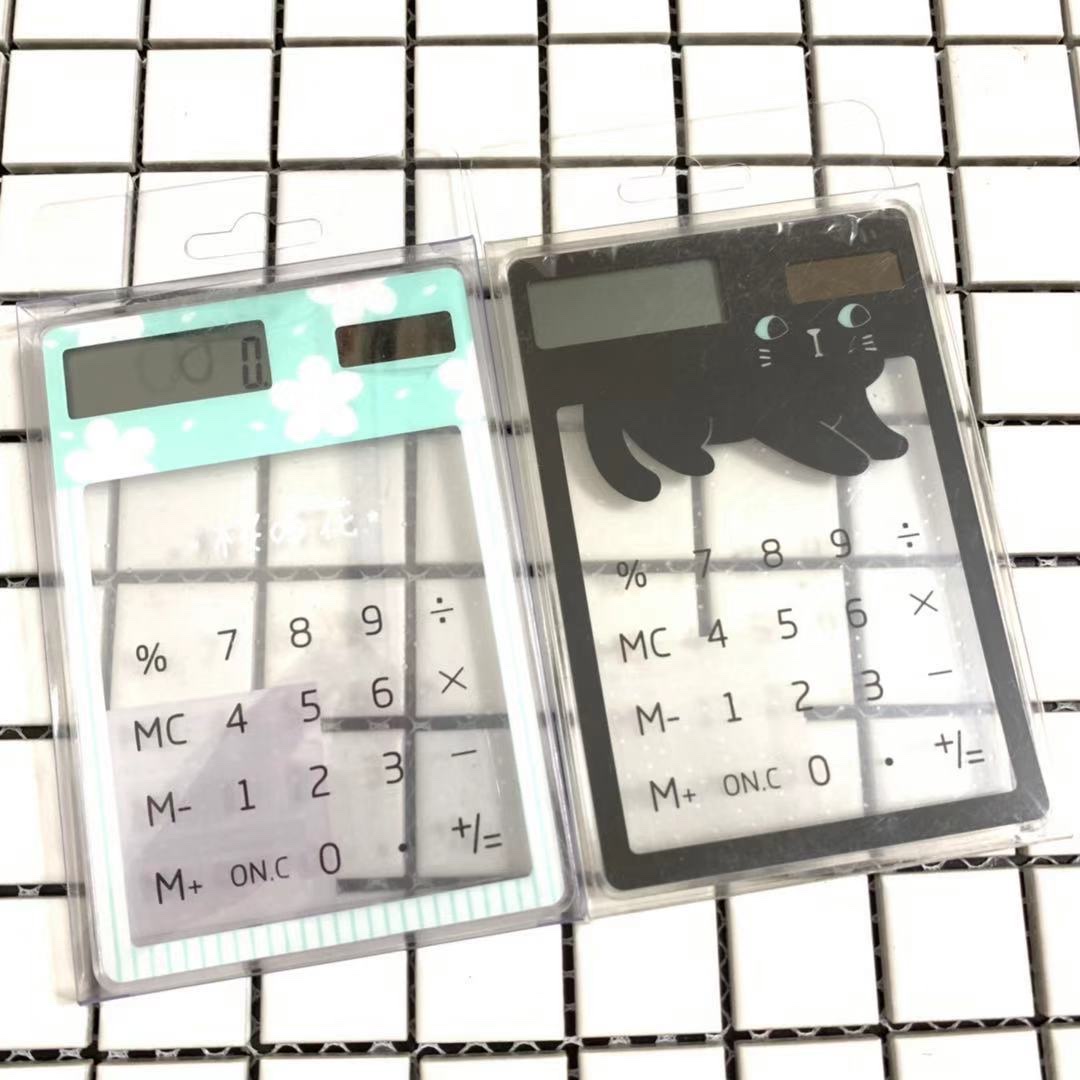 计算器实物图