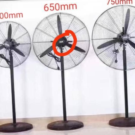500-650-7505 industrial fan