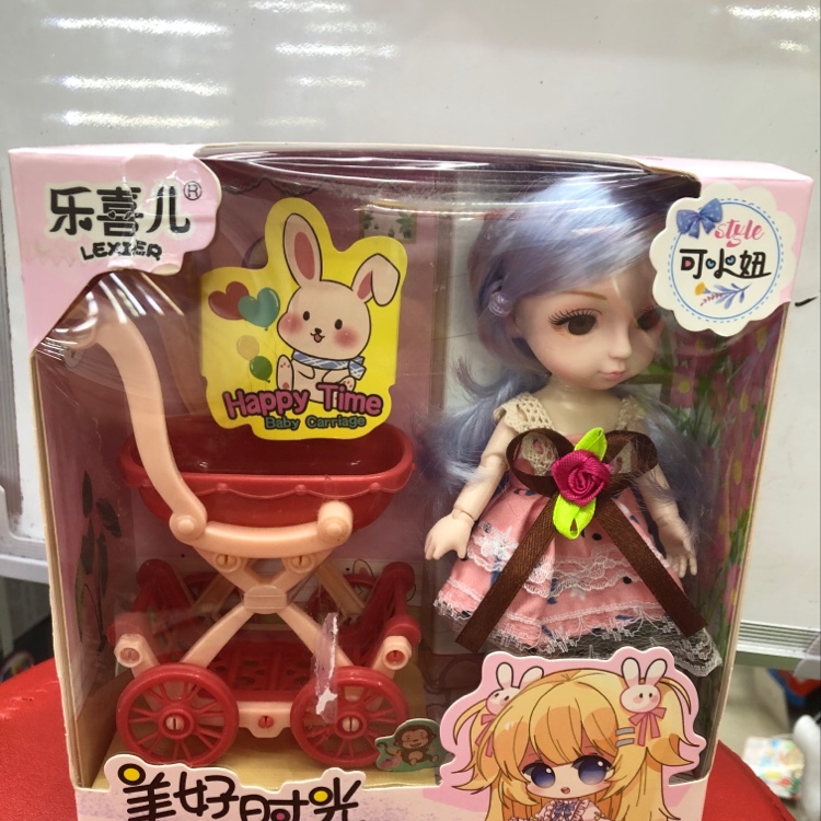 过家家玩具（带娃娃）纸盒装卡通玩具 玩具  儿童玩具  过家家 塑料 王明玩具 1