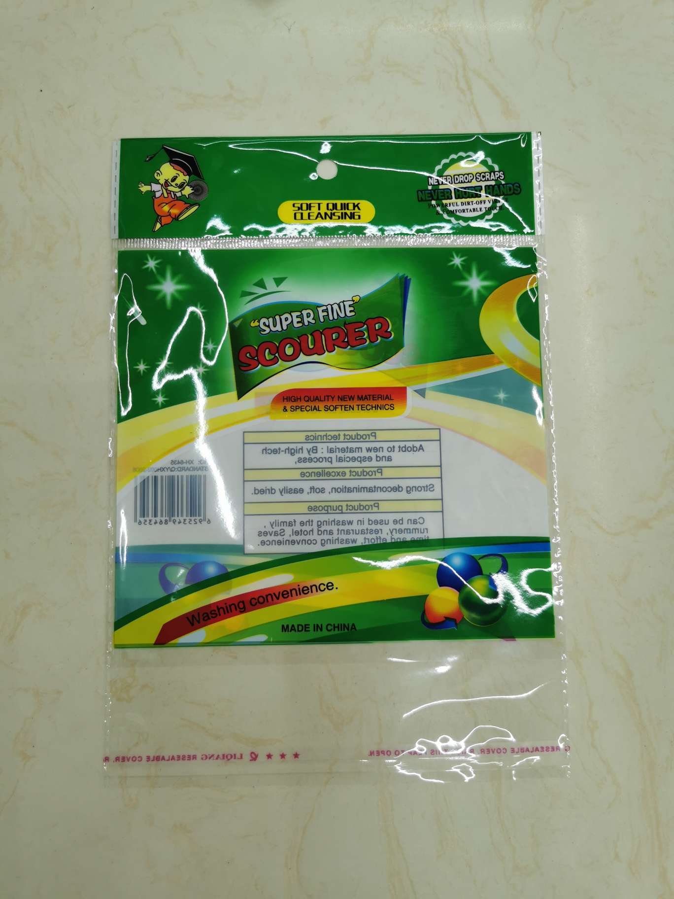 清洁球钢丝球包装袋opp袋现货4只装详情图3