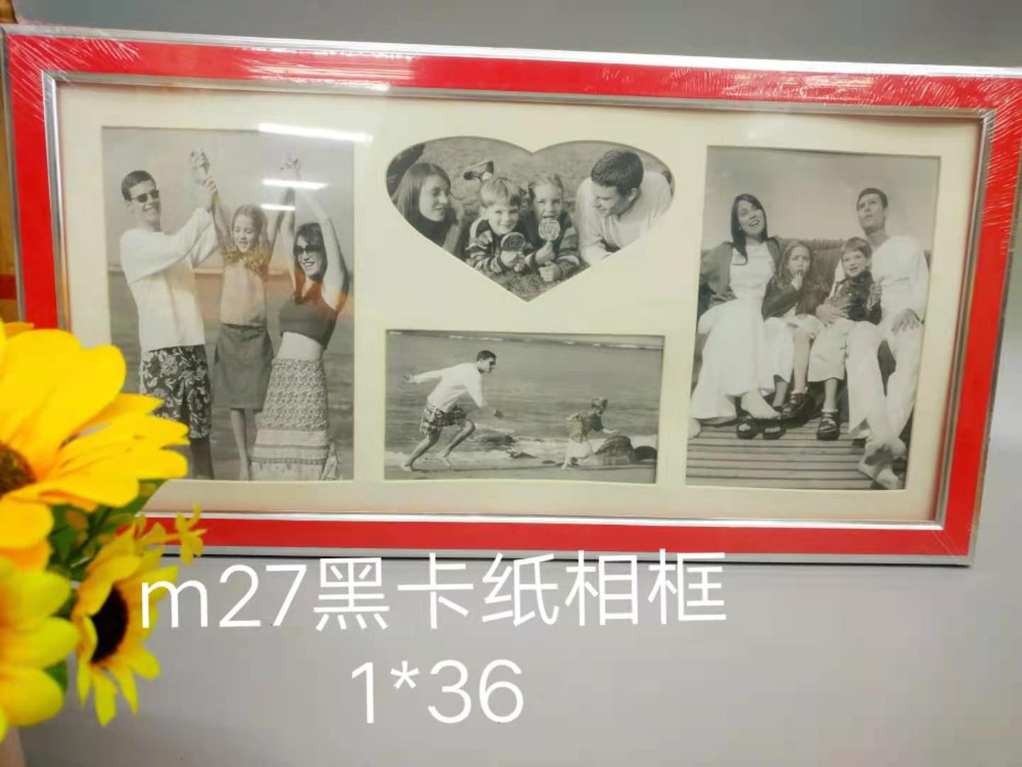 玻璃相框摆台创意7寸水晶相册洗照片桌面摆件画框m27相框产品图