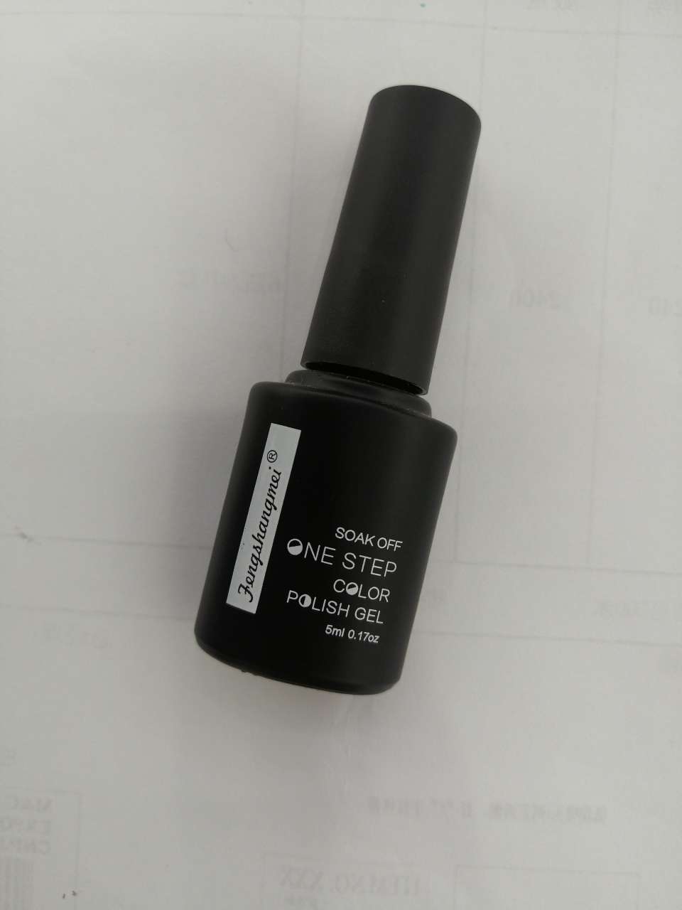 EA series 5ML bottle detachable one-step nail polish glue without sealing layer base glue QQ solid color nail polish glue exclusively for foreign trade detail image 1