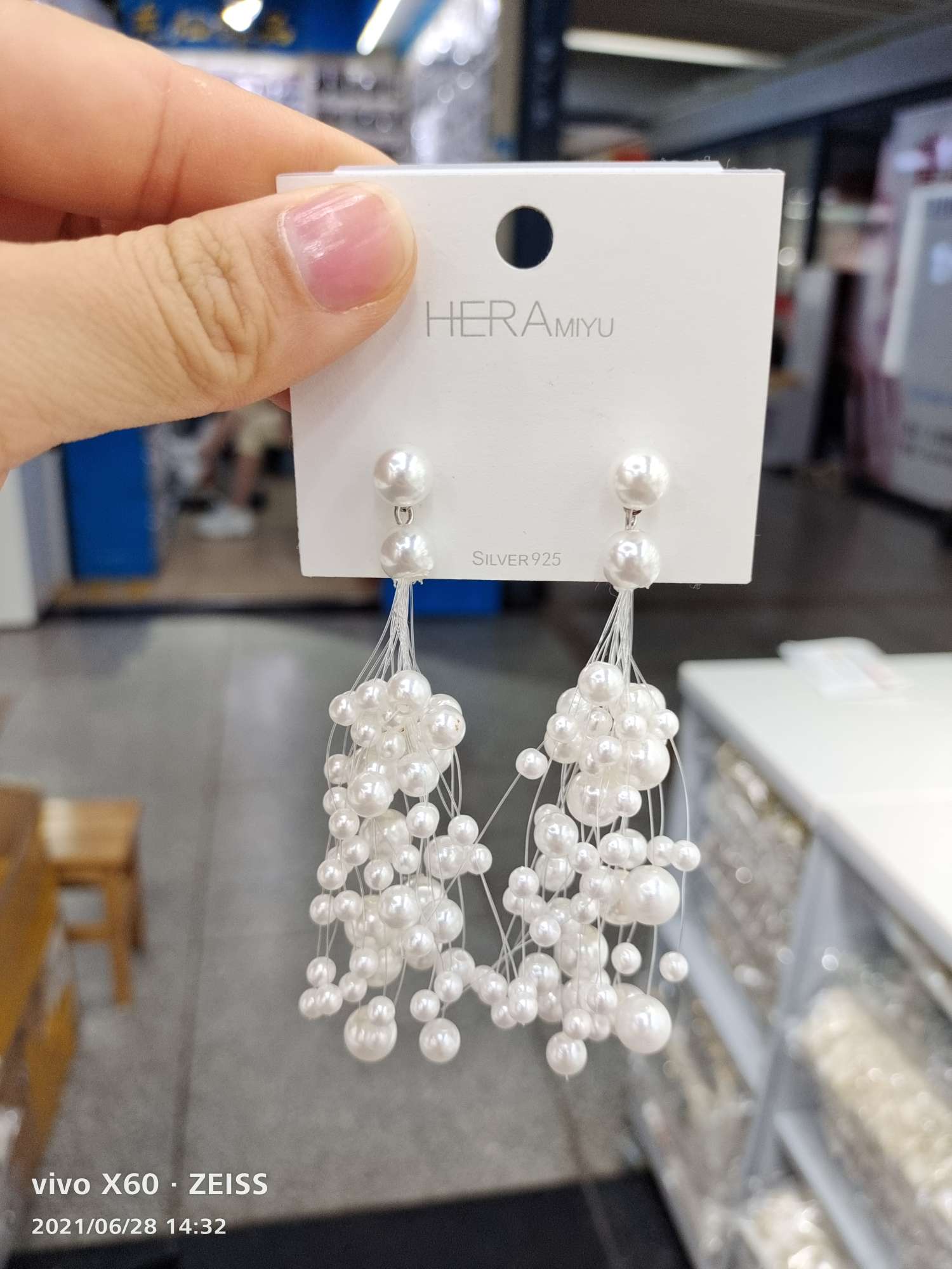 时尚经典系列珍珠流苏耳ins主推款爆细节图