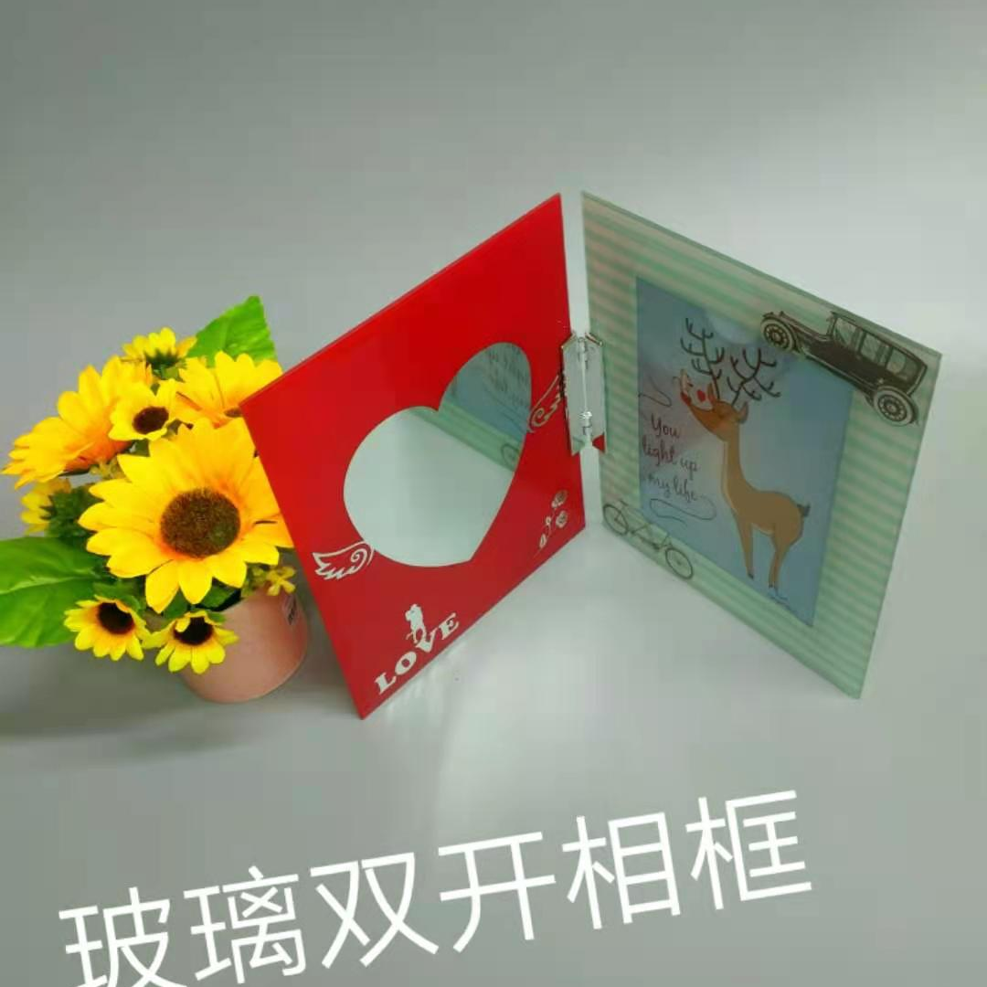 玻璃相框摆台创意7寸水晶相册洗照片桌面摆件画框双开对开相框