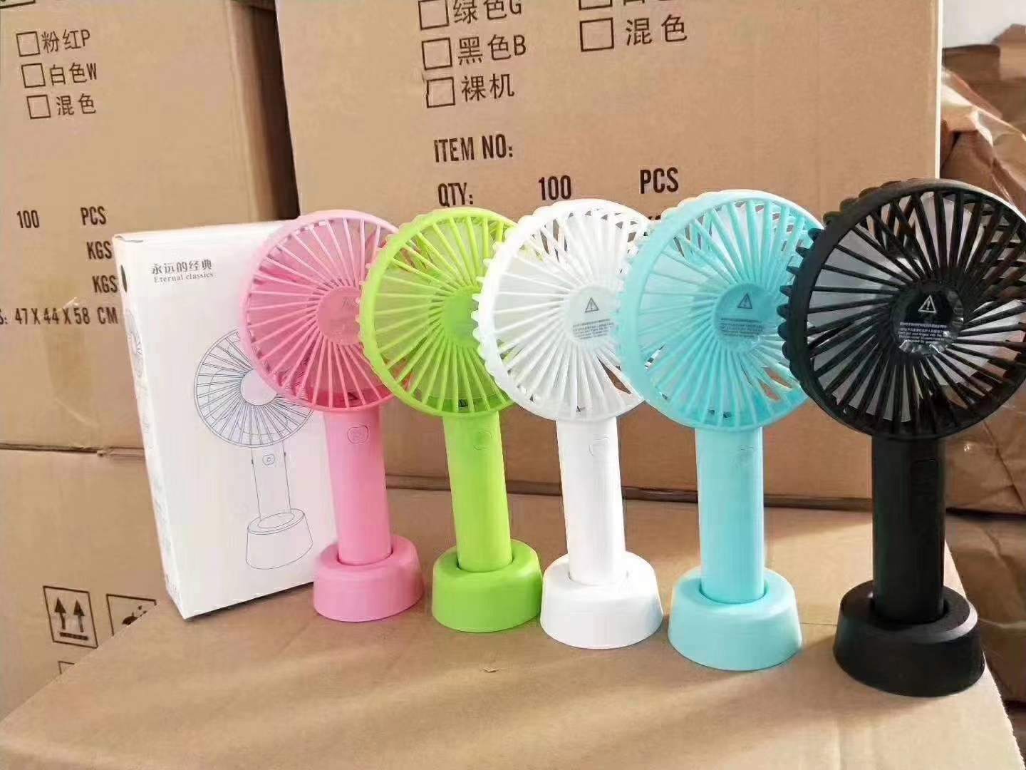 Mini handheld stand fan Application Scenario