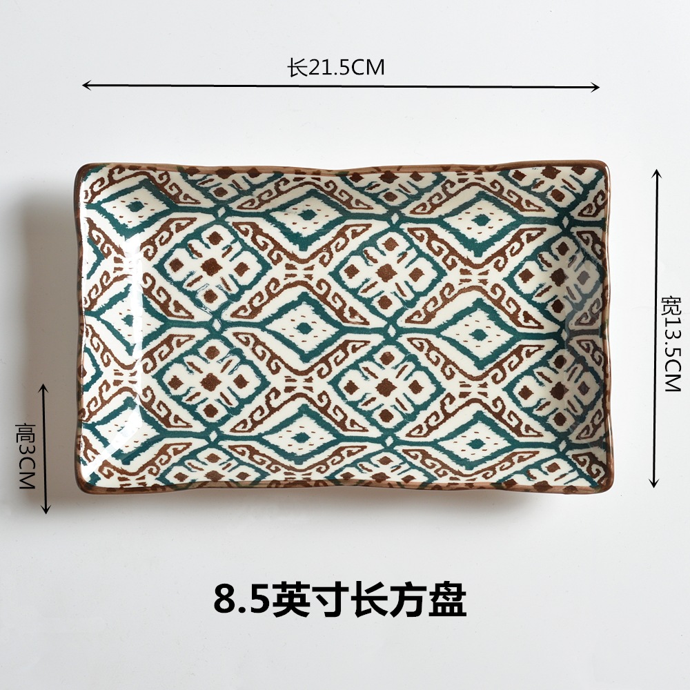 Estilo japonés bajo esmalte color 8.5 "plato de cerámica plato de pescado rectangular plato de cuerpo de aguja de sushi plato pequeño plato de plato poco profundo para el hogar Item Picture