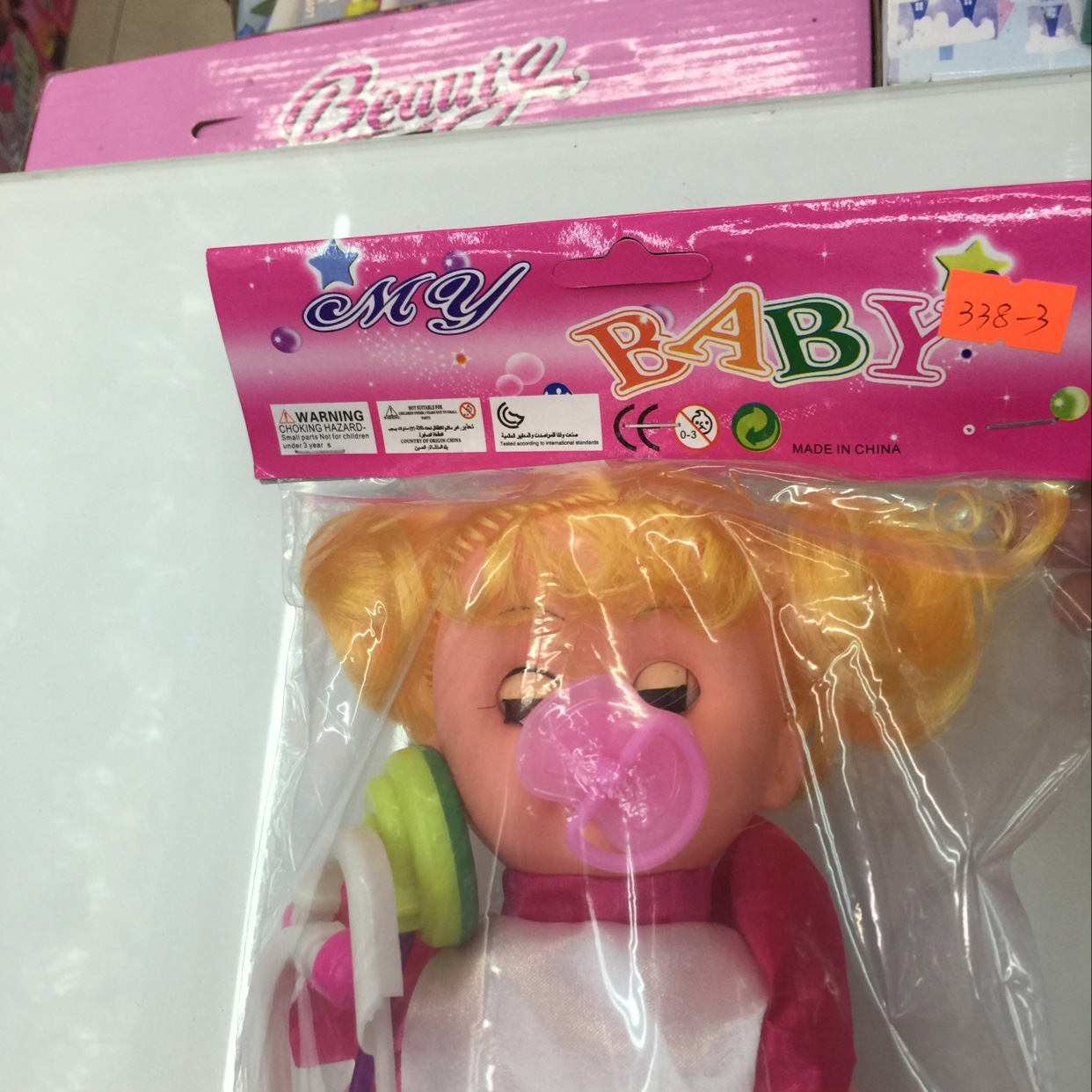 338-3 doll details Picture