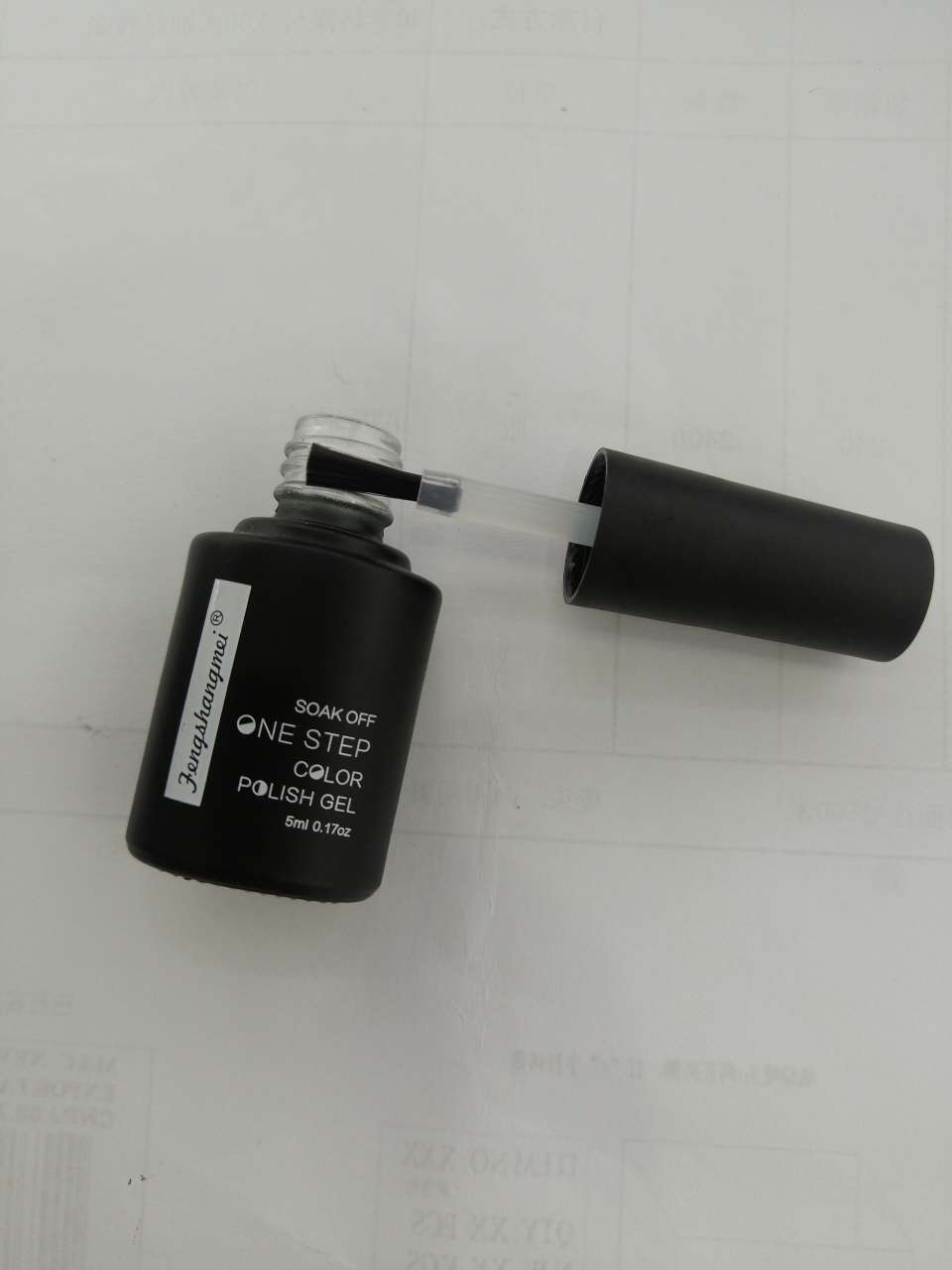 EA series 5ML bottle detachable one-step nail polish glue without sealing layer base glue QQ solid color nail polish glue exclusively for foreign trade detail image 2