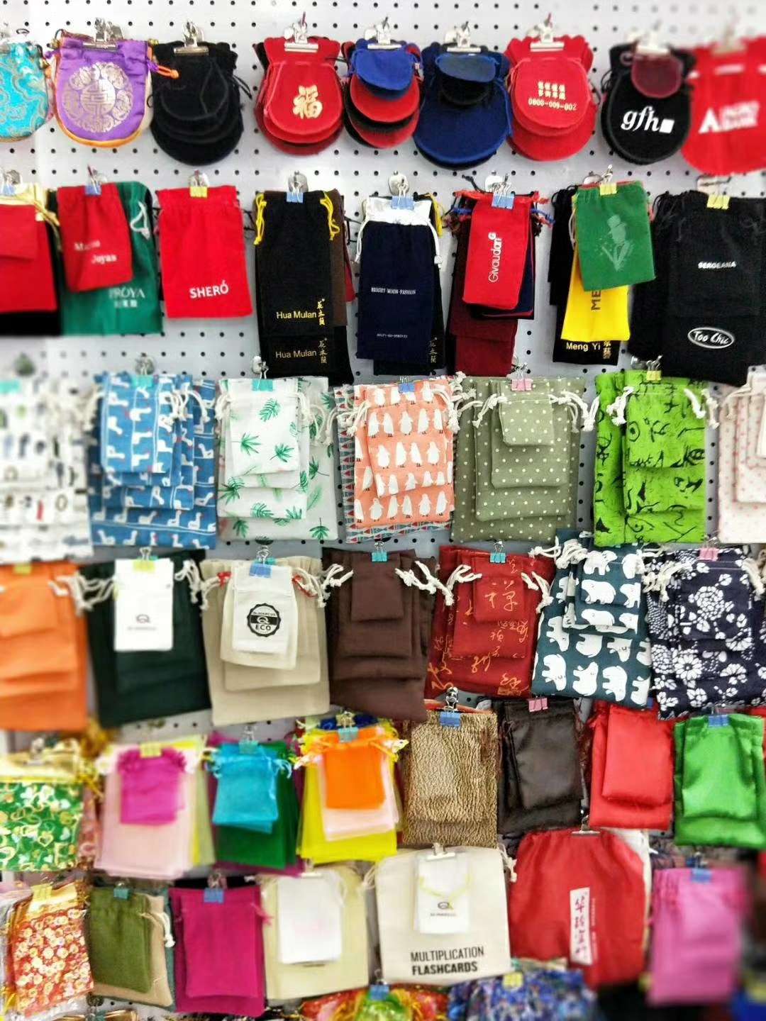 Millennium Gift Bag Packaging Factory describe pic - 1