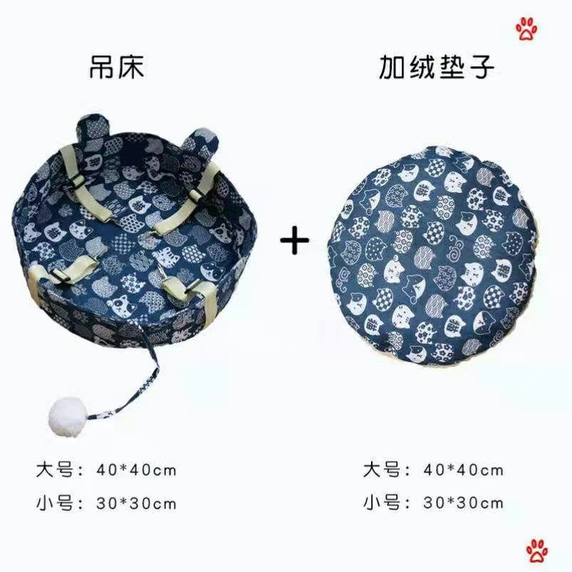 Pet supplies! The latest cat hanging basket ~ patented product
Size 2, small 30*30*13