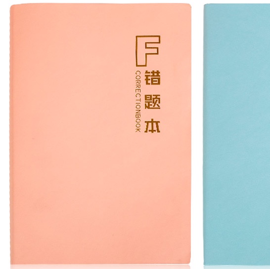 学生笔记本记事本学生错题本16开横开书写