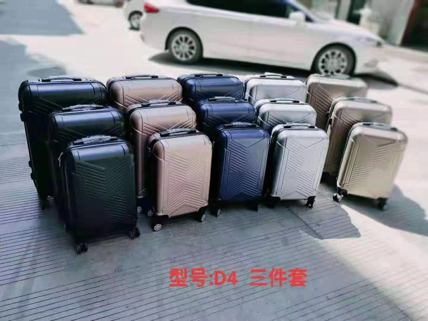 ABS PP PC拉杆箱各种尺寸都可定做产品图