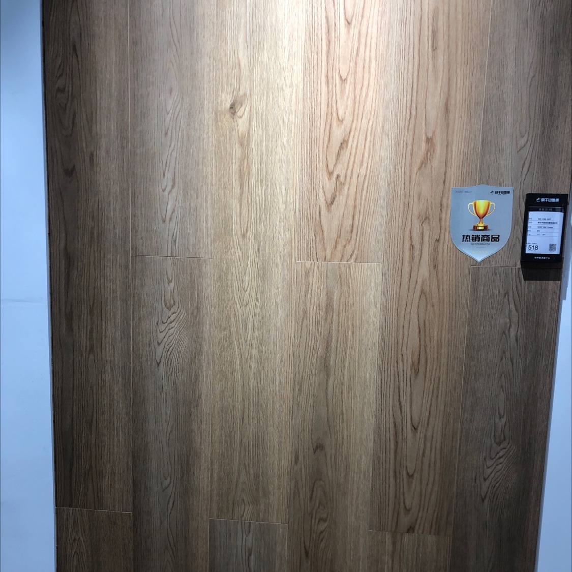 Moganshan SC-CM-002 Moganshan flooring, pure solid wood, original wood, oak flooring, bedroom and living room bare board, the same style of home flooring as in stores