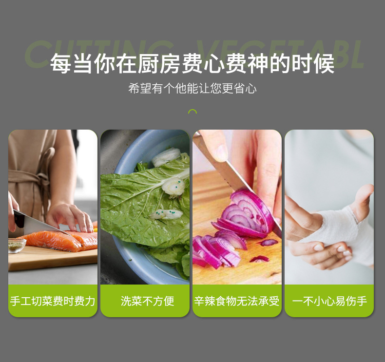 懒人 多功能切菜器 九合一家用手动圆形果蔬切长丝花式切菜厨房 神器详情图13
