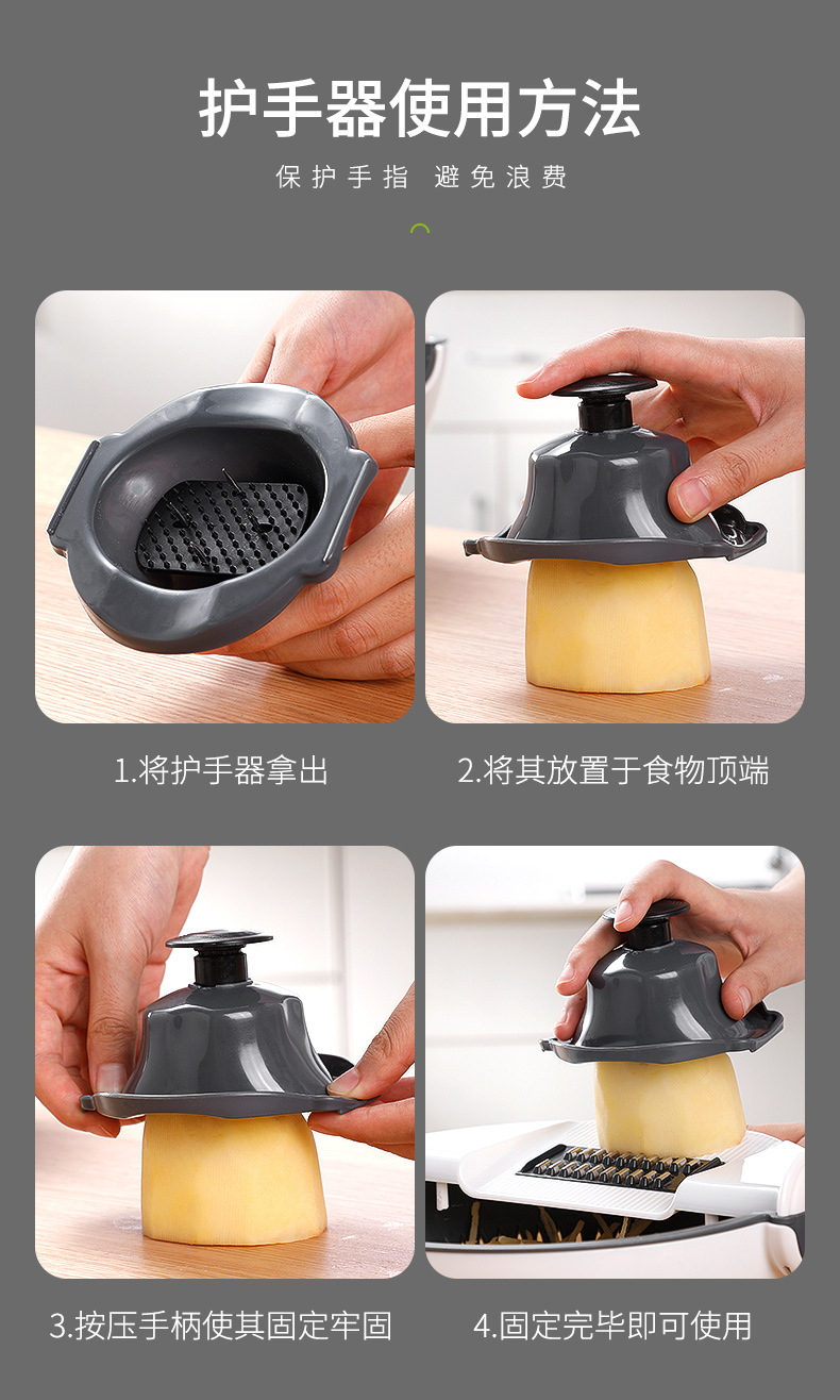 懒人 多功能切菜器 九合一家用手动圆形果蔬切长丝花式切菜厨房 神器详情图10