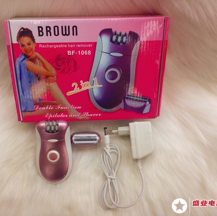 女士电动拔毛器二合一批发脱毛器夹轮式滚轮 电动剃毛仪