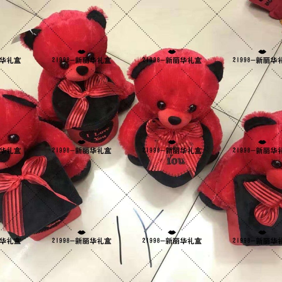新丽华工艺礼品盒创意单个熊猫礼品惊喜盒包装礼盒