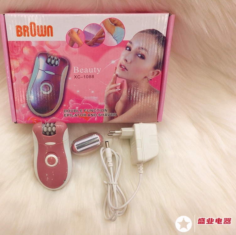 女士电动拔毛器二合一批发脱毛器 电动剃毛器 